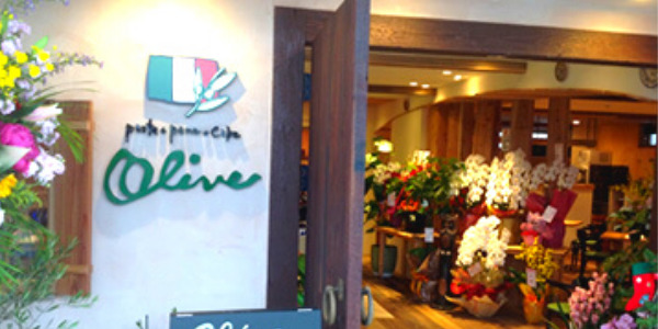 姪浜ランチイタリアンOlive