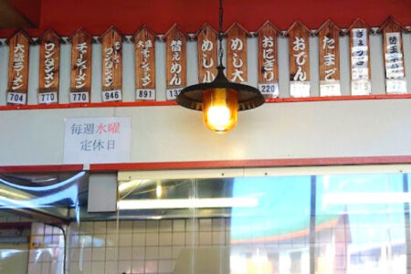 姪浜,福重,ラーメン,横綱