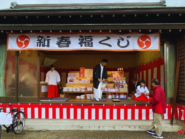 姪浜住吉神社ガイド