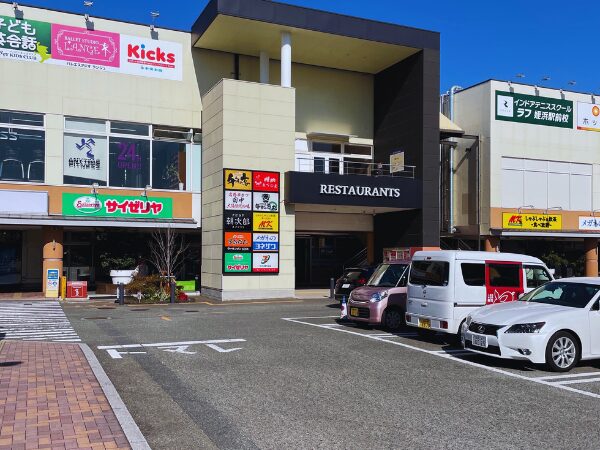 複合型商業施設「ウエストコート姪浜」