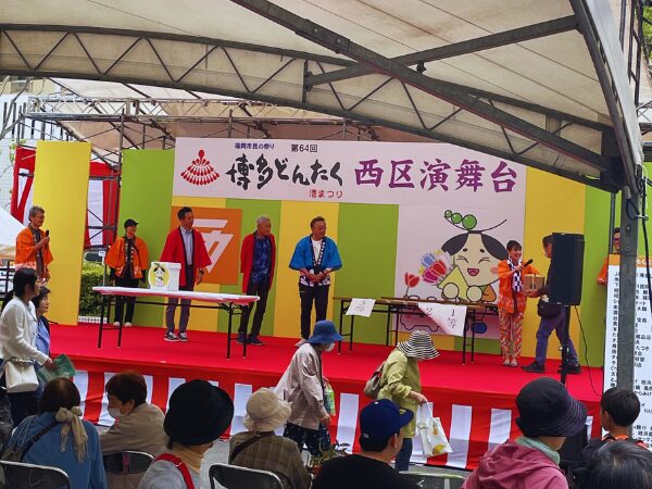 演舞台の開催日・会場・見どころまとめ 姪浜の写真